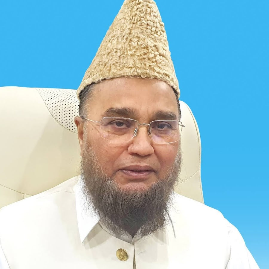 Abdul Malik Mujahid - 