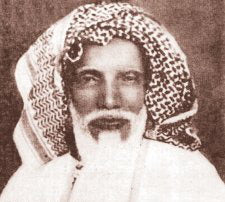 Shaikh-Abdur-Rahman-bin-Nasir-bin-Abdullah-As-Saadi 