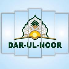 Dar ul Noor