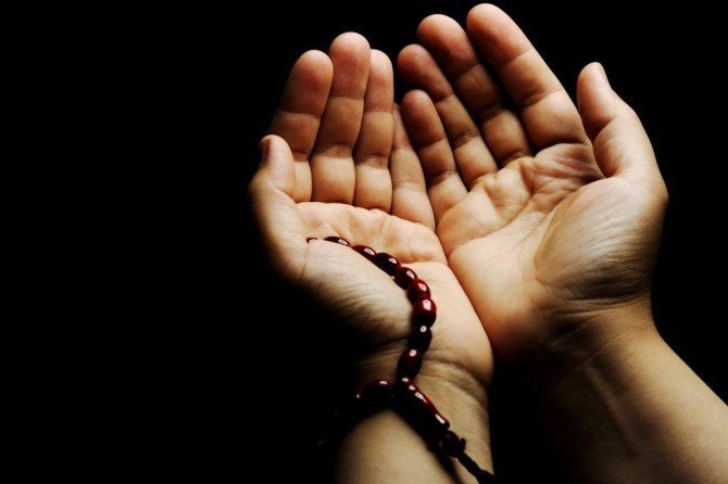 Prayer Supplication - Darulandlus