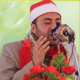 Qari Ahmad Saeed