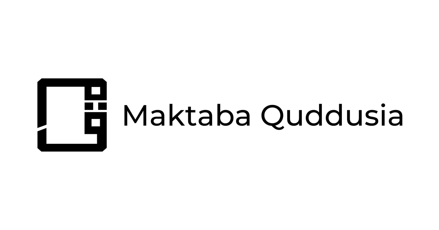 Maktaba Quddusia