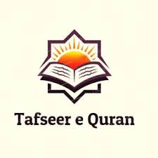 Tafseer-e-Quran - 