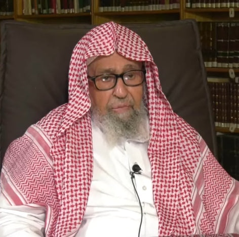 Dr. Saleh bin Fauzan Al-Fauzan