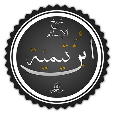 Sheikh ul Islam Ibn Taymiyyah - Darulandlus