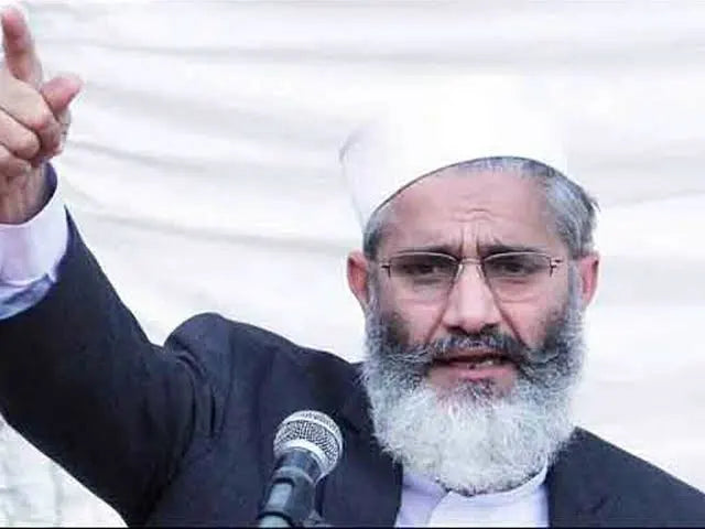 Siraj ul Haq