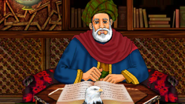 Allama Ibne Sireen