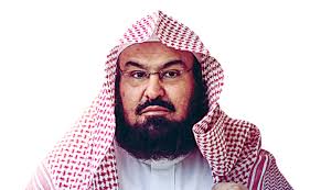 Dr. Abdul Rahman Al-Sudais