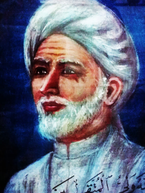 Dr-Mohammed-ibn-Abdallah-A.S-Souhaym 