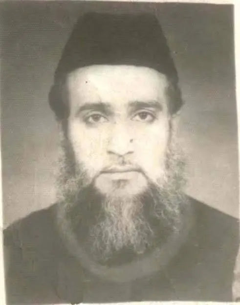 Taj Mahmood Amroti