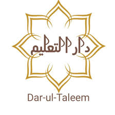 Dar Ul Taleem
