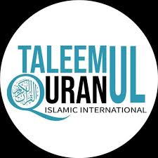 Idara Taleem ul Quran