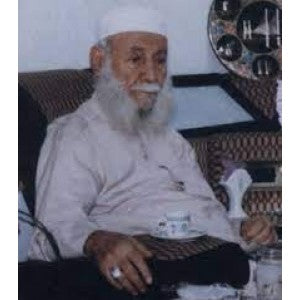 Dr.-Muhammad-Taqi-ud-Din 