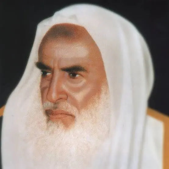 Muhammad-bin-Salih-Al-Uthaimeen 