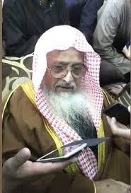 Abu Ali Abdul Wakeel - 