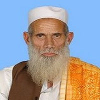 Qari Muhammad Yousaf Siddiqui 