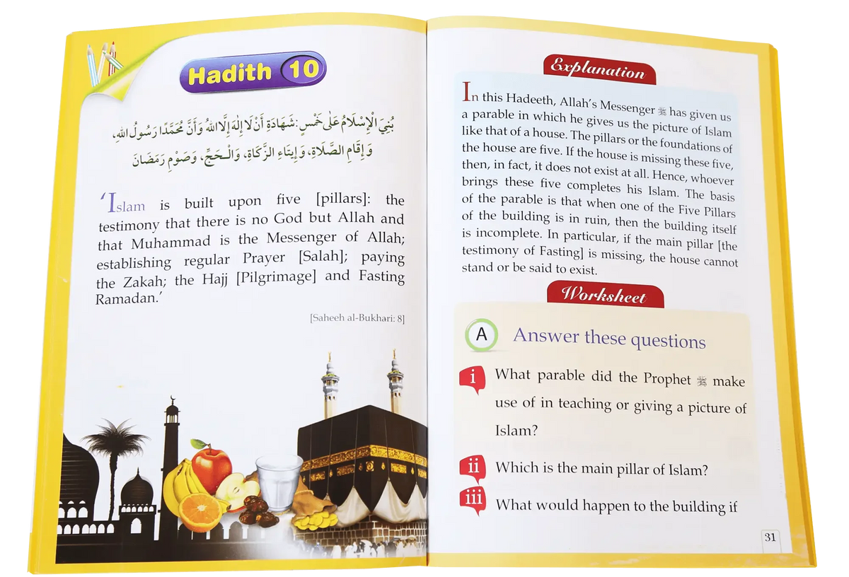 20 Hadith for Kids by Maulvi Abdul Aziz, inside pages, Darussalam Publishers
