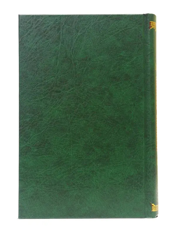 Explanation Of Riyad Us Saliheen (Volume 6) 