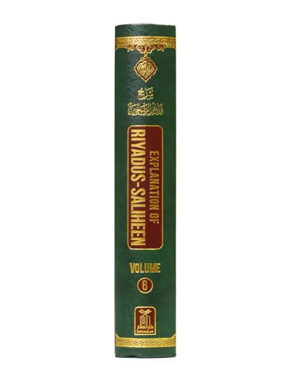 Explanation Of Riyad Us Saliheen (Volume 6) 