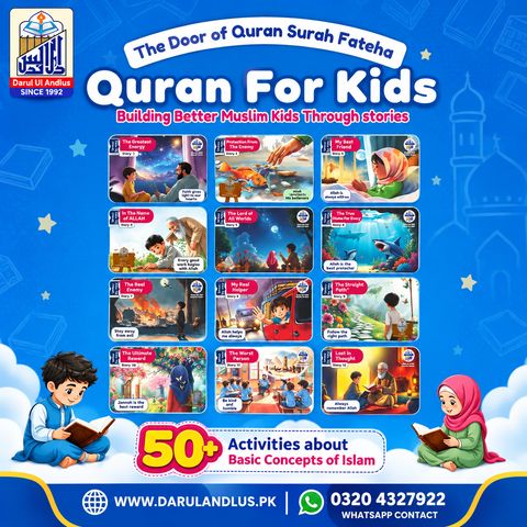 Quran for Kids Series
