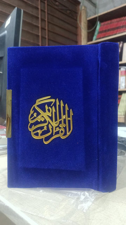 Quran Tajveedi 16 Line DQ 90 Deluxe
