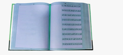 Ideal for Quran study, teaching, and research