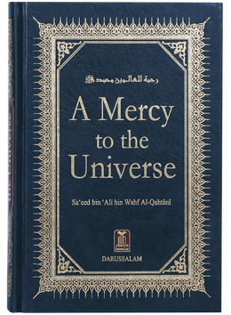 A Mercy to the Universe