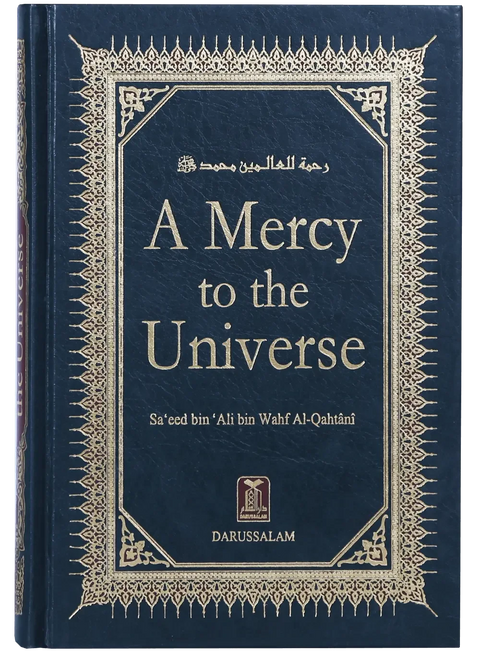 A Mercy to the Universe