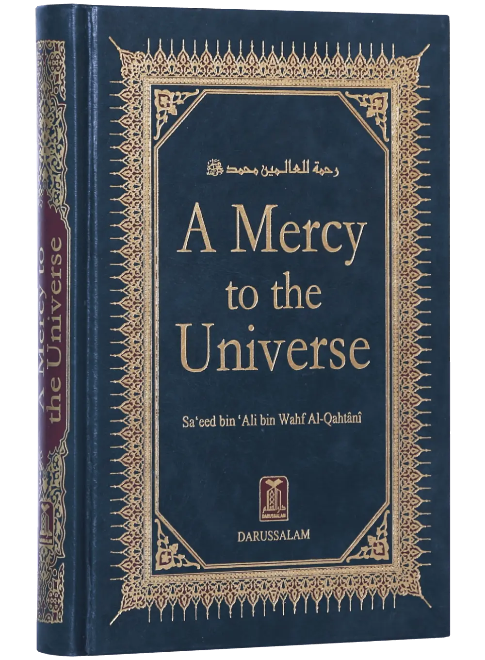 A Mercy to the Universe 