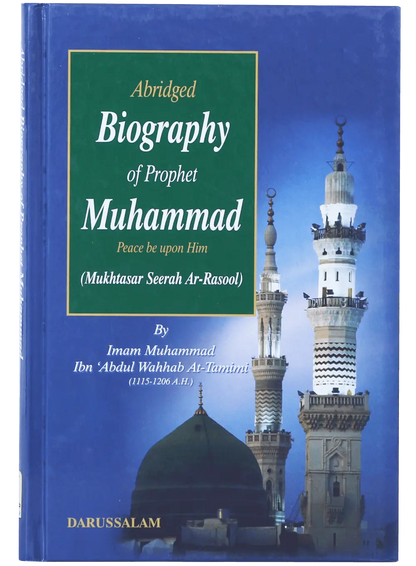 Abridged biography of prophet Muhammad (PBUH) 