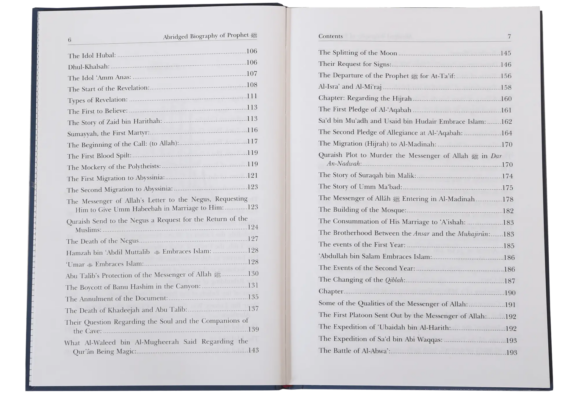 Abridged biography of prophet Muhammad (PBUH) 