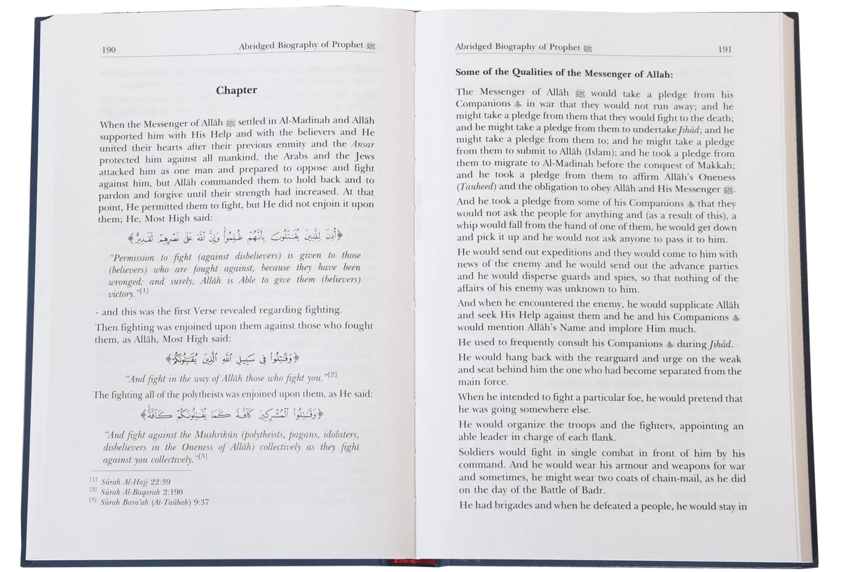Abridged biography of prophet Muhammad (PBUH) by Shaikh ul Islam Muhammad Bin Abdul Wahab, inside pages 2