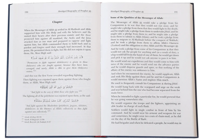 Abridged biography of prophet Muhammad (PBUH) by Shaikh ul Islam Muhammad Bin Abdul Wahab, inside pages 2