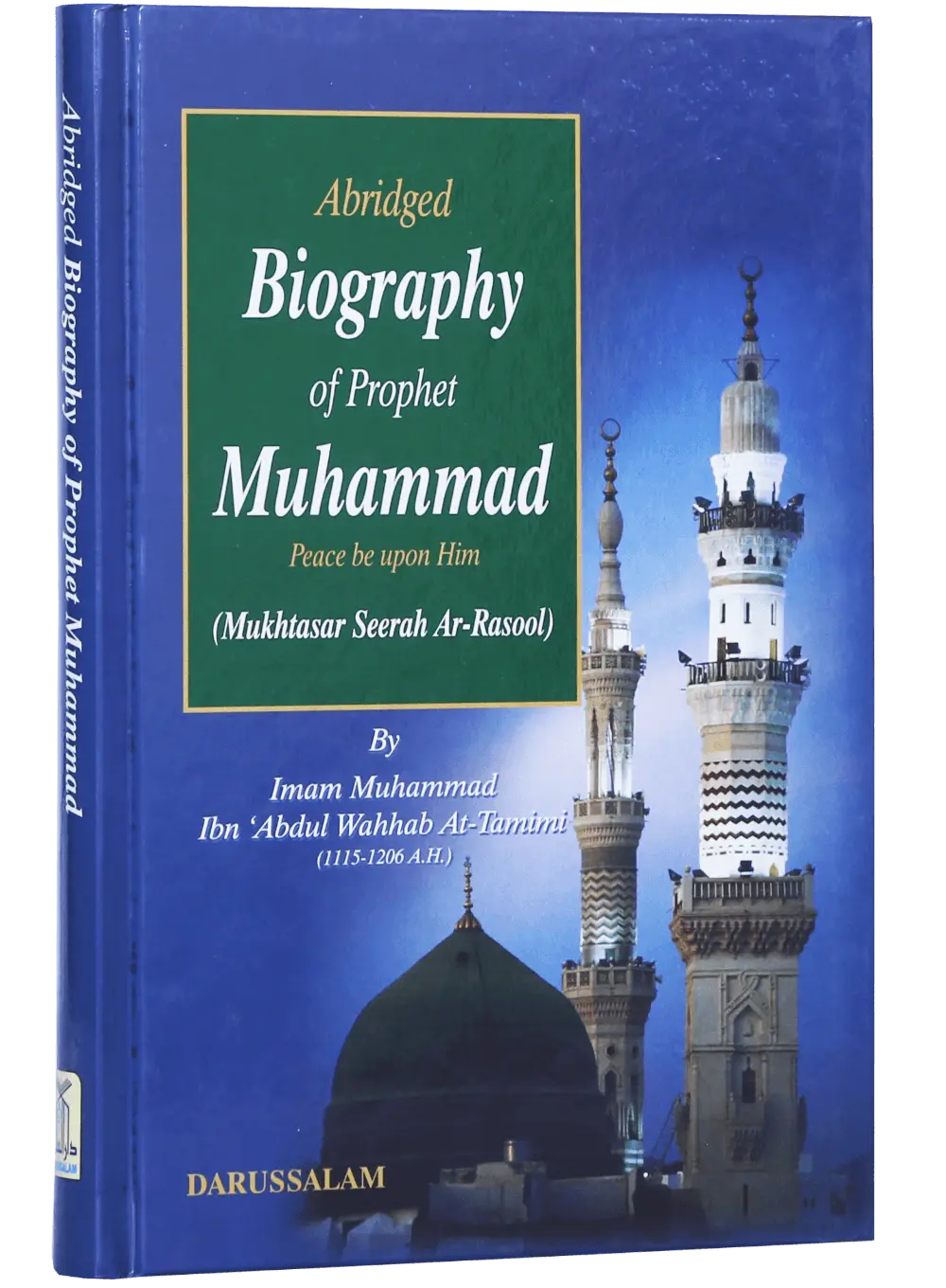 Abridged biography of prophet Muhammad (PBUH) 