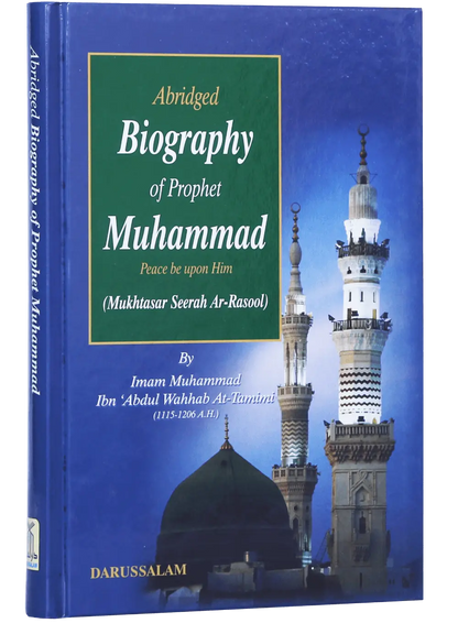 Abridged biography of prophet Muhammad (PBUH) 