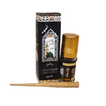 Al Asmad Surma - Black+Brown - Dar Ul Andlus