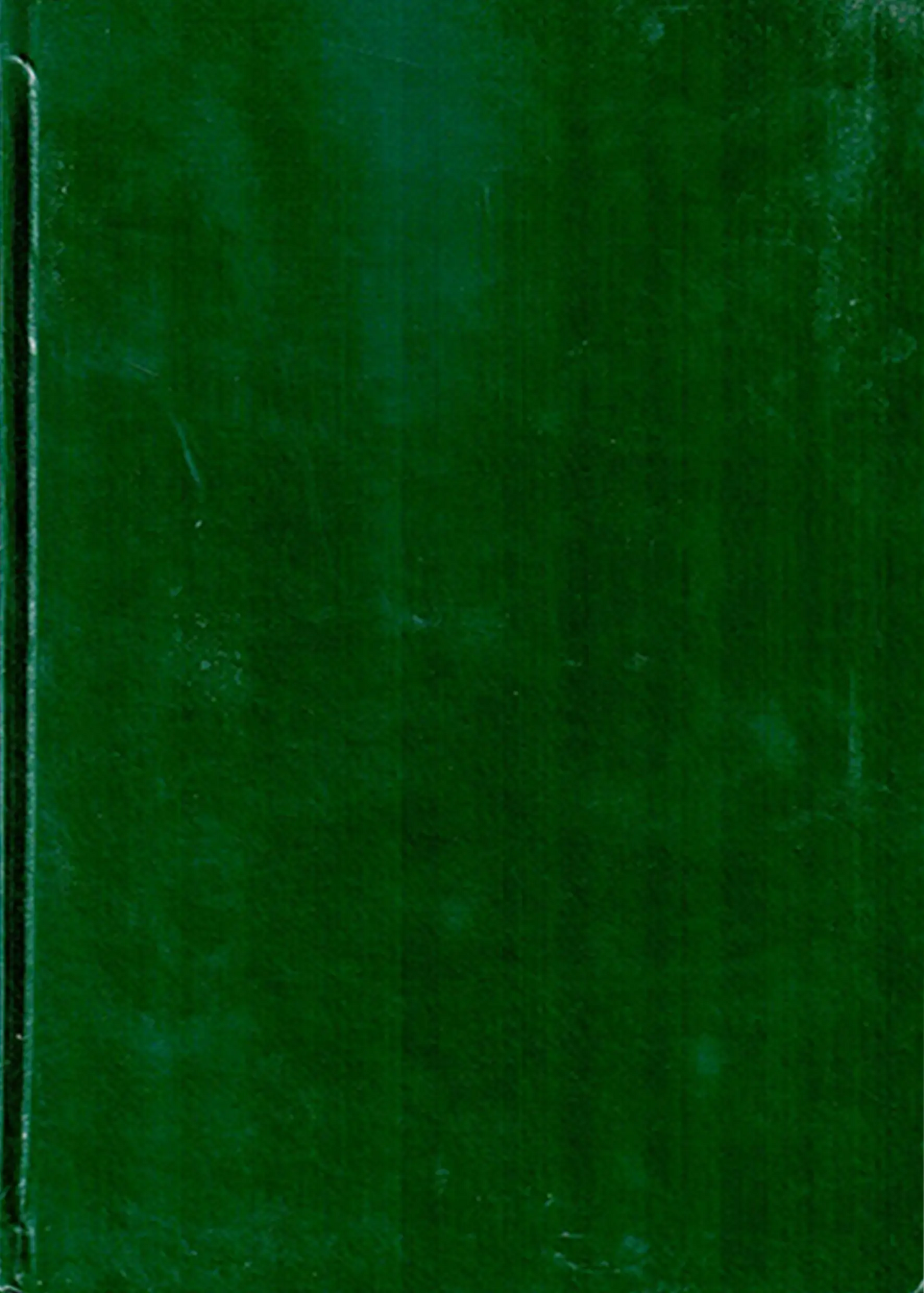 Al Quran Al Kareem (7A Local - 16 Lines) 