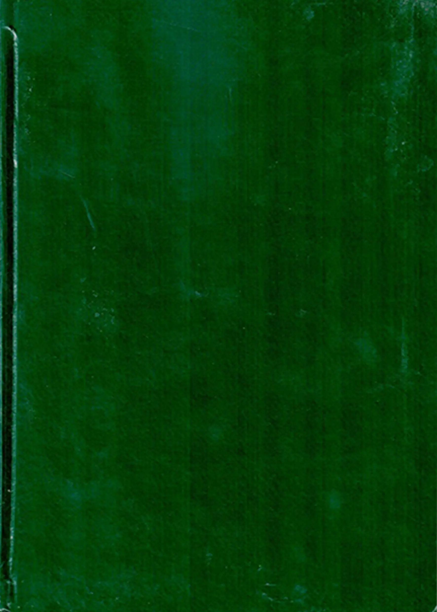 Al Quran Al Kareem (7A Local - 16 Lines) 
