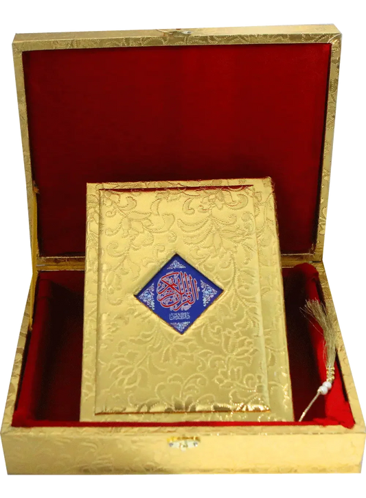 Tarjuma Al Quran Al Kareem (Golden Box) by Hafiz Abdus Salam Bin Muhammad Bhutvi, in its gift box, Dar Ul Andlus
