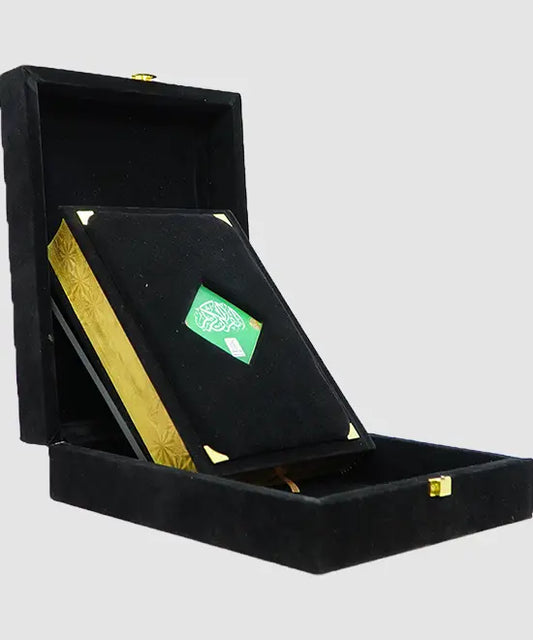 Al Quran Al Kareem - (Velvet Gift Packing) 