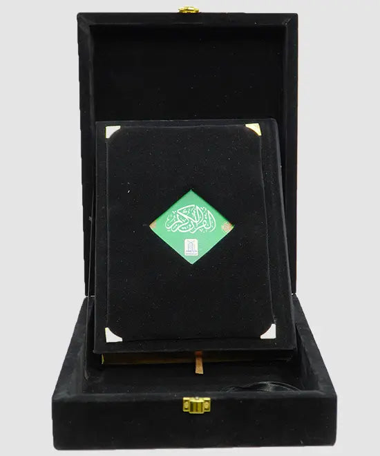 Al Quran Al Kareem - (Velvet Gift Packing) 