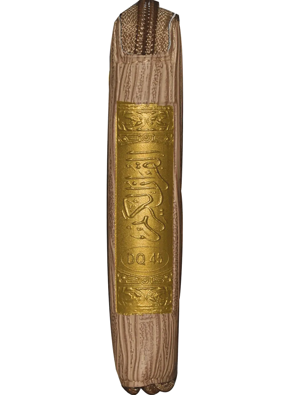 Al Quran Al Kareem (16 Lines - Simple) Pocket Size 