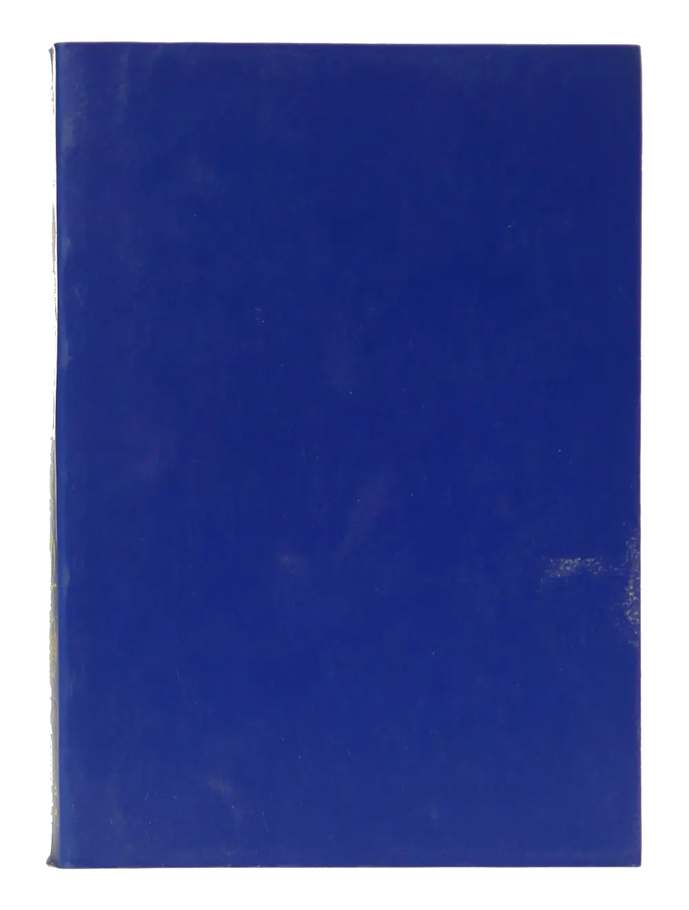 Ar Raheeq Al Makhtum (Arabic - 8x12) 