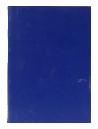 Ar Raheeq Al Makhtum (Arabic - 8x12) 