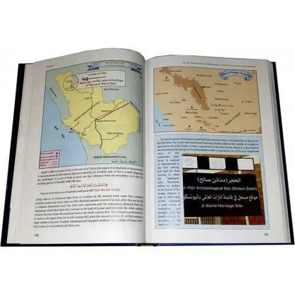 Atlas of the Prophets & Messengers 