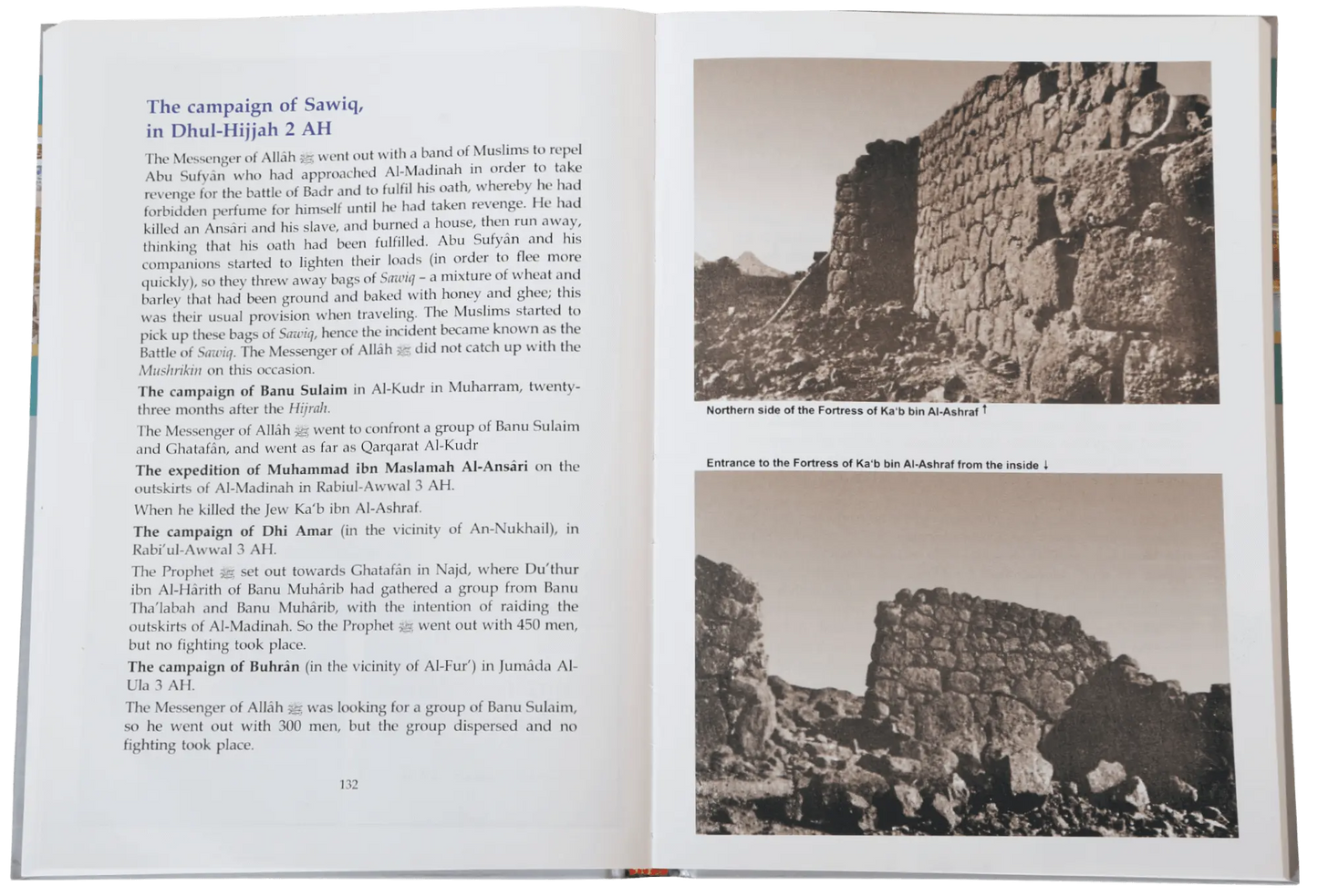 Atlas on the Prophets (P.B.U.H) Biography 