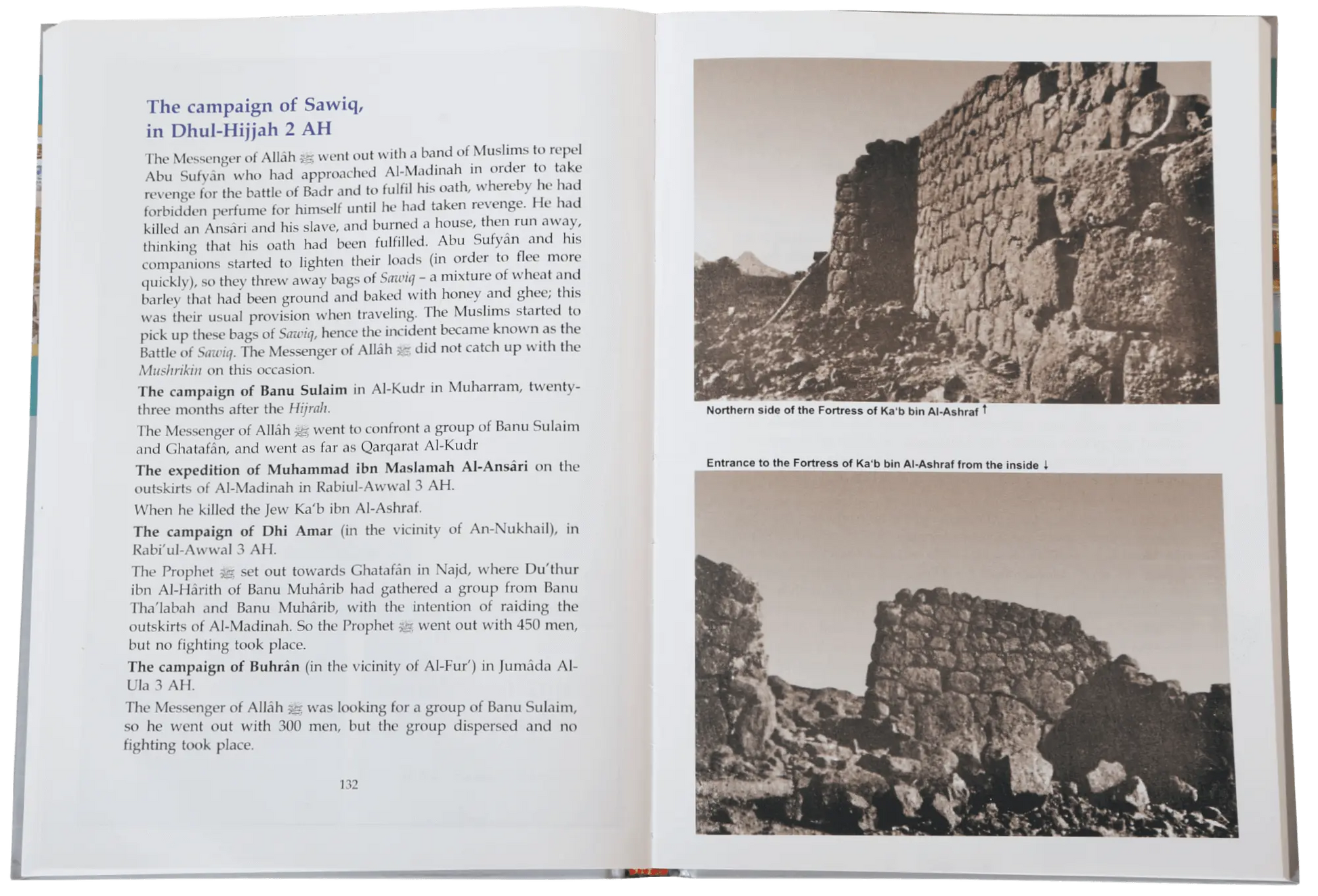 Atlas on the Prophets (P.B.U.H) Biography 