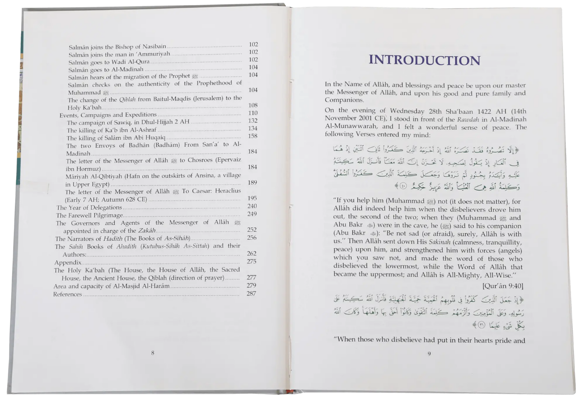 Atlas on the Prophets (P.B.U.H) Biography 
