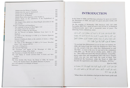 Atlas on the Prophets (P.B.U.H) Biography 