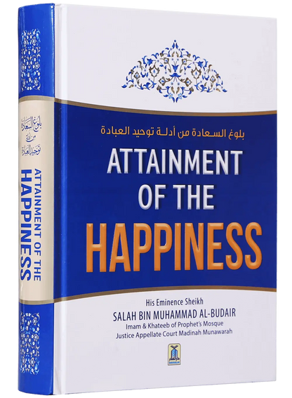 Attainment of the Happiness 